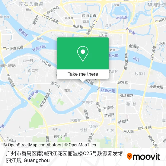 广州市番禺区南浦丽江花园丽波楼C25号麸源养发馆丽江店 map