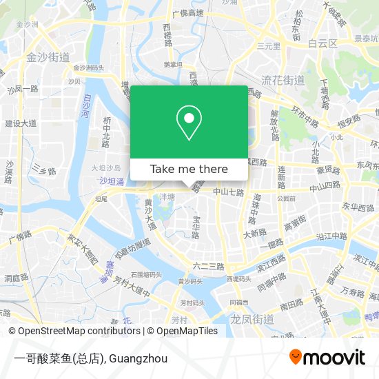 一哥酸菜鱼(总店) map