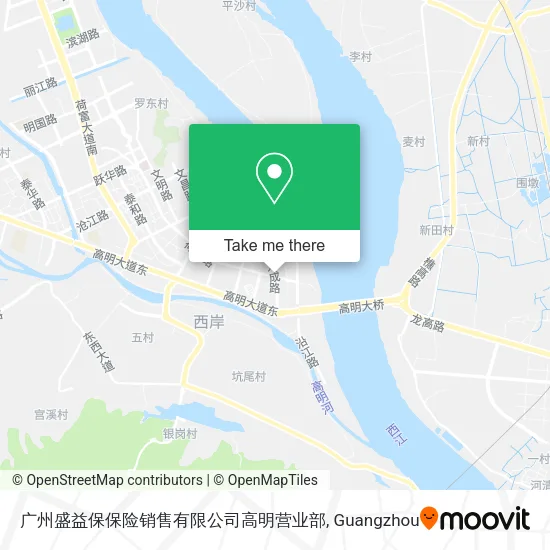 广州盛益保保险销售有限公司高明营业部 map