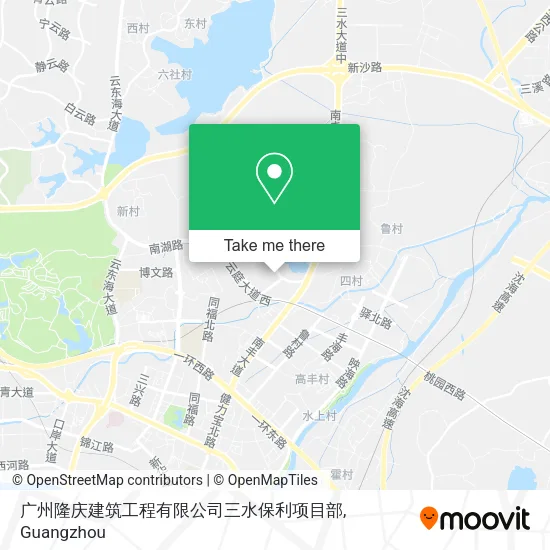 广州隆庆建筑工程有限公司三水保利项目部 map