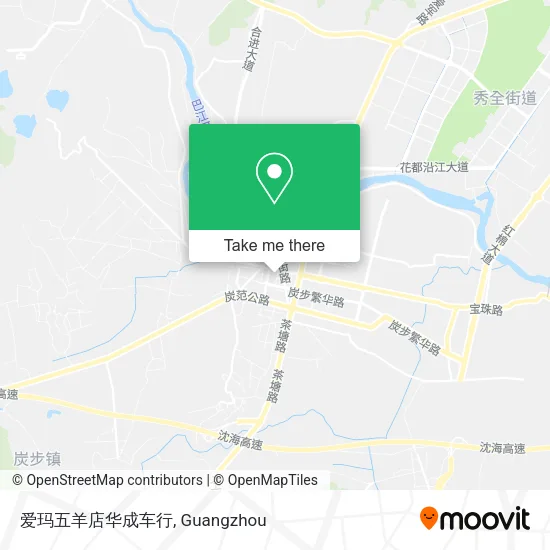爱玛五羊店华成车行 map