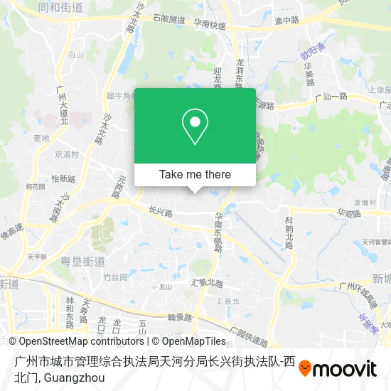 广州市城市管理综合执法局天河分局长兴街执法队-西北门 map