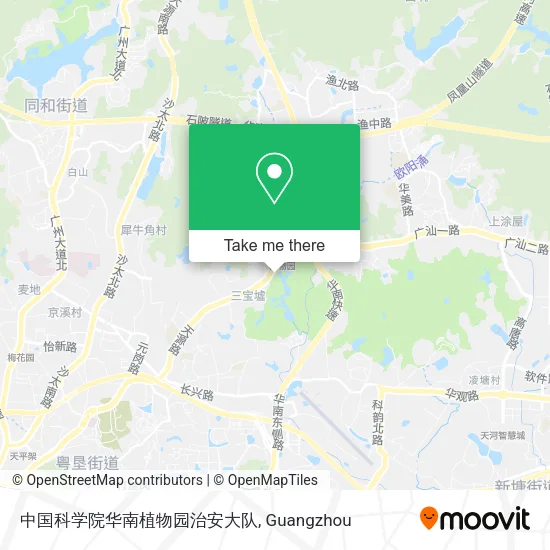中国科学院华南植物园治安大队 map