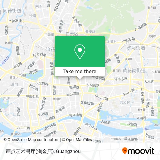 画点艺术餐厅(淘金店) map