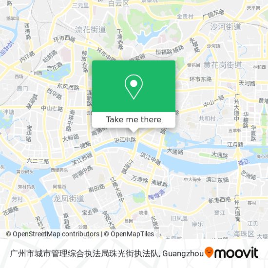 广州市城市管理综合执法局珠光街执法队 map