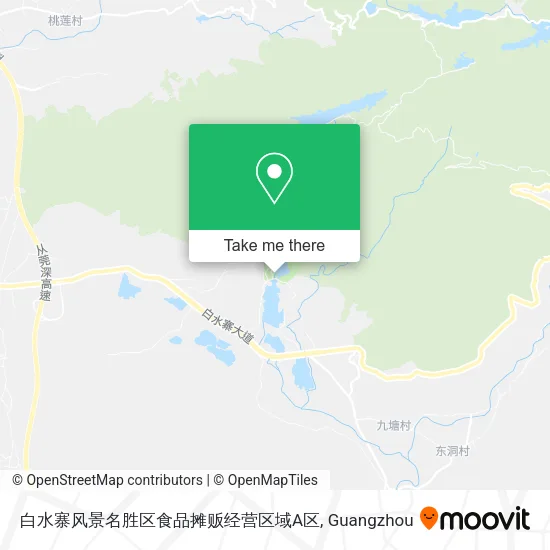 白水寨风景名胜区食品摊贩经营区域A区 map