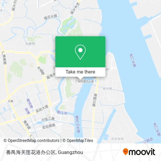 番禺海关莲花港办公区 map