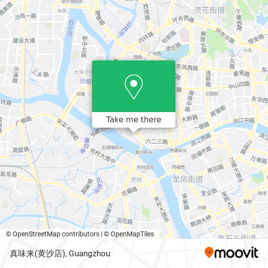 真味来(黄沙店) map