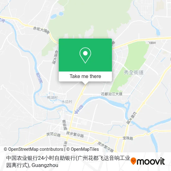 中国农业银行24小时自助银行(广州花都飞达音响工业园离行式) map