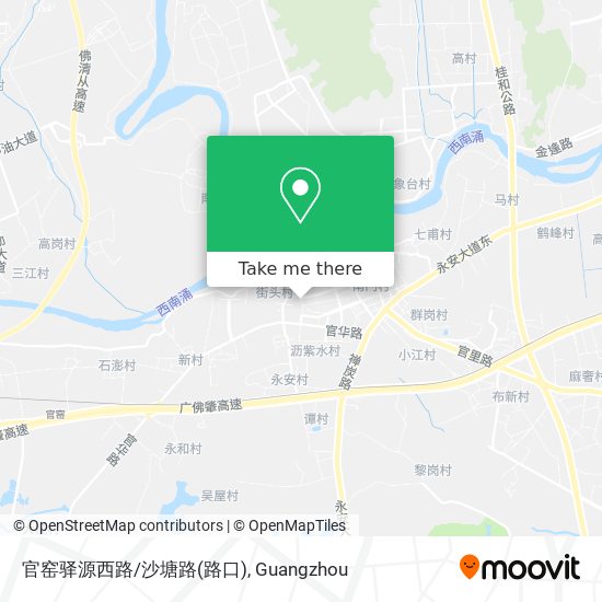 官窑驿源西路/沙塘路(路口) map