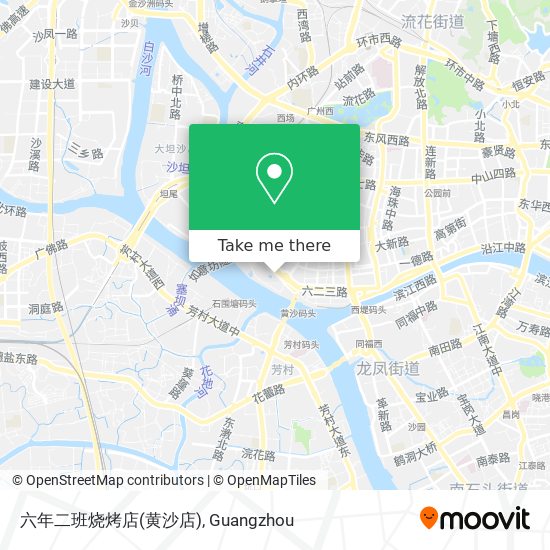 六年二班烧烤店(黄沙店) map