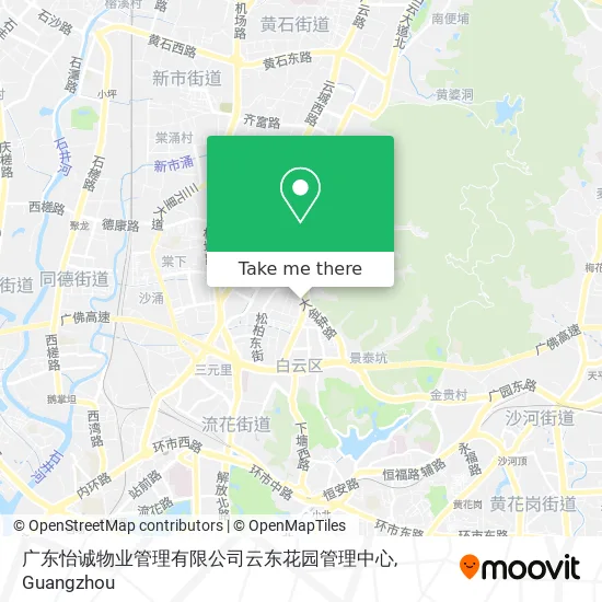 广东怡诚物业管理有限公司云东花园管理中心 map