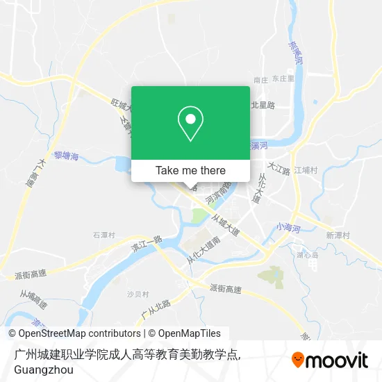 广州城建职业学院成人高等教育美勤教学点 map