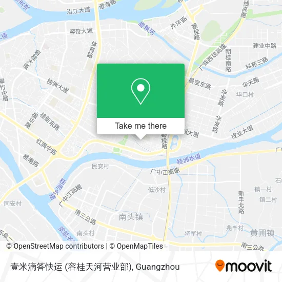 壹米滴答快运 (容桂天河营业部) map