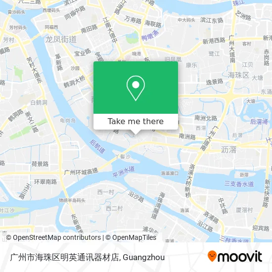 广州市海珠区明英通讯器材店 map