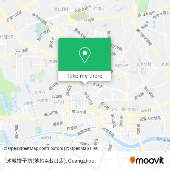 冰城饺子坊(地铁A出口店) map