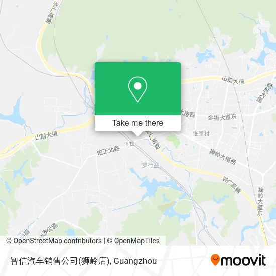 智信汽车销售公司(狮岭店) map