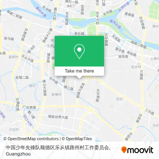中国少年先锋队顺德区乐从镇路州村工作委员会 map
