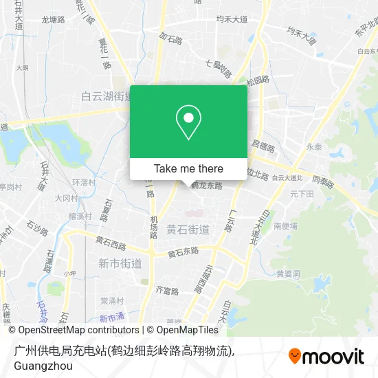 广州供电局充电站(鹤边细彭岭路高翔物流) map