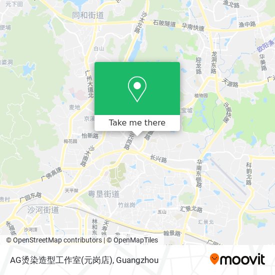 AG烫染造型工作室(元岗店) map