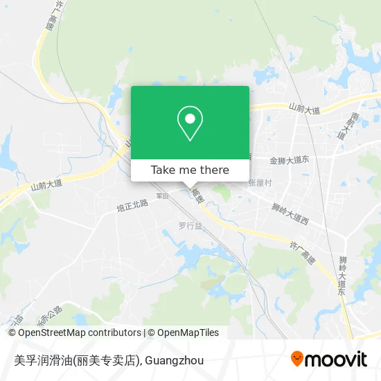 美孚润滑油(丽美专卖店) map