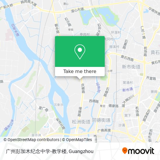 广州彭加木纪念中学-教学楼 map