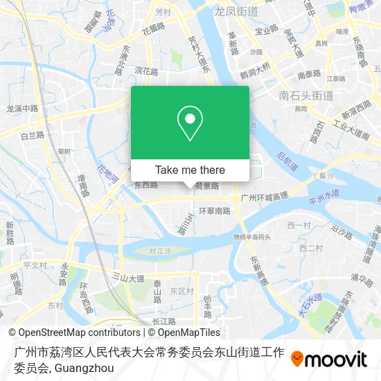 广州市荔湾区人民代表大会常务委员会东山街道工作委员会 map
