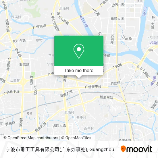 宁波市甬工工具有限公司(广东办事处) map