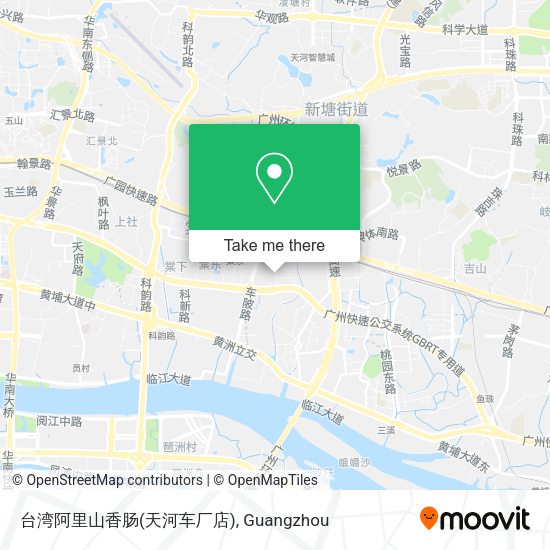 台湾阿里山香肠(天河车厂店) map