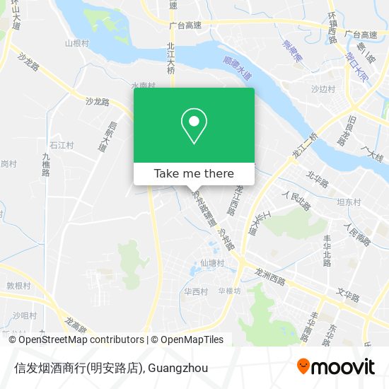 信发烟酒商行(明安路店) map