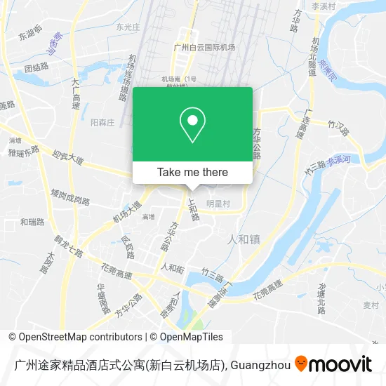 广州途家精品酒店式公寓(新白云机场店) map