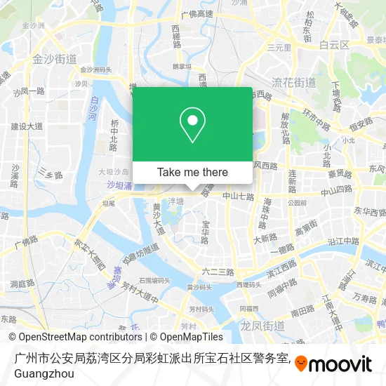 广州市公安局荔湾区分局彩虹派出所宝石社区警务室 map