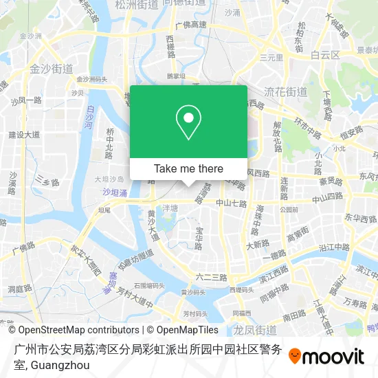 广州市公安局荔湾区分局彩虹派出所园中园社区警务室 map