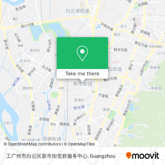 工广州市白云区新市街党群服务中心 map