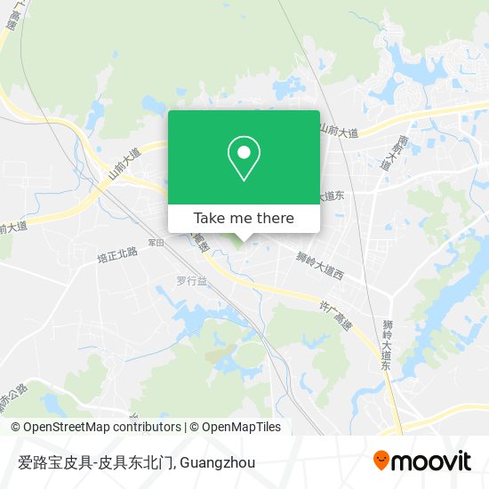 爱路宝皮具-皮具东北门 map