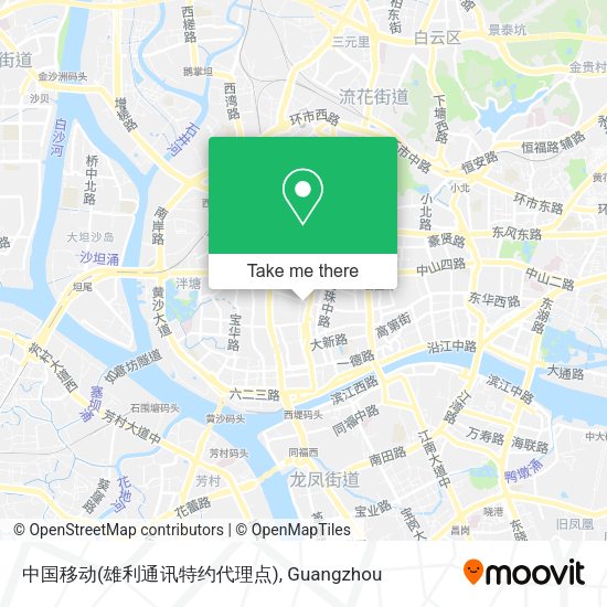 中国移动(雄利通讯特约代理点) map