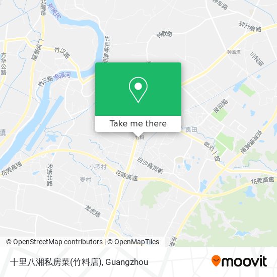 十里八湘私房菜(竹料店) map