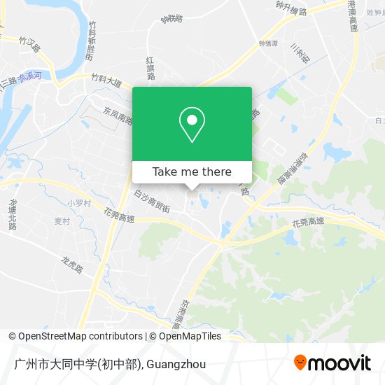 广州市大同中学(初中部) map