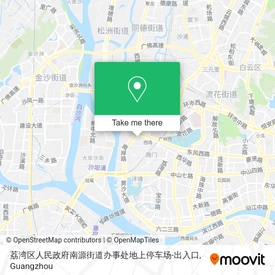 荔湾区人民政府南源街道办事处地上停车场-出入口 map