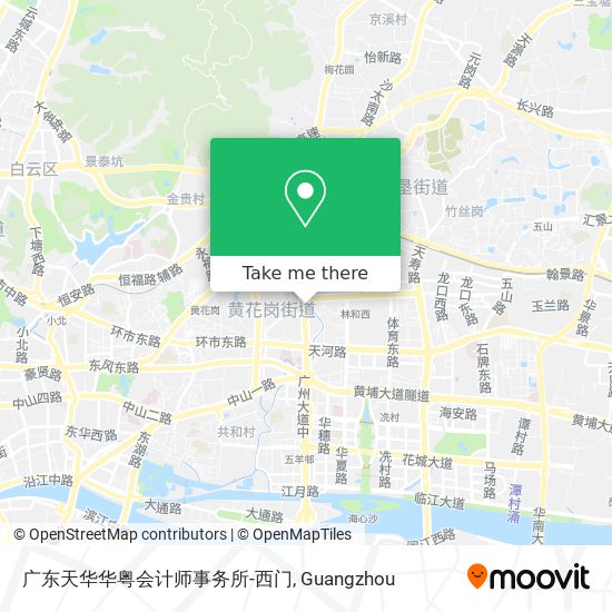 广东天华华粤会计师事务所-西门 map