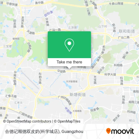 合德记顺德双皮奶(科学城店) map