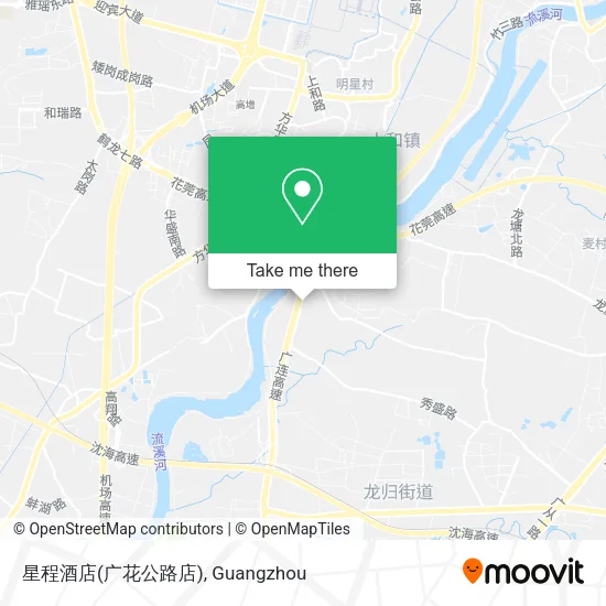 星程酒店(广花公路店) map