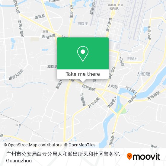 广州市公安局白云分局人和派出所凤和社区警务室 map