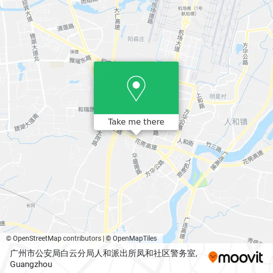 广州市公安局白云分局人和派出所凤和社区警务室 map