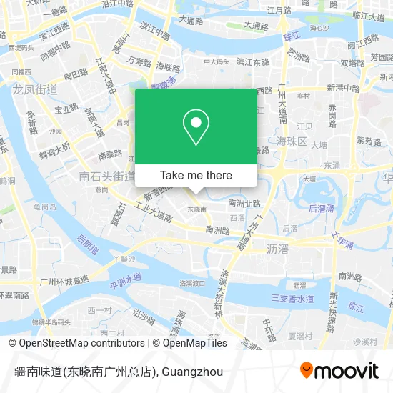 疆南味道(东晓南广州总店) map