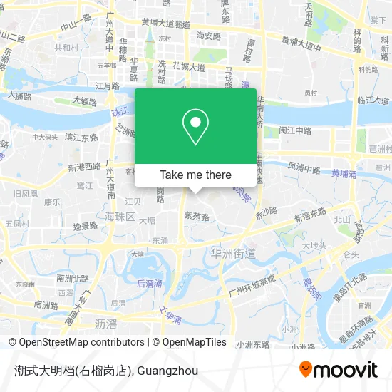 潮式大明档(石榴岗店) map