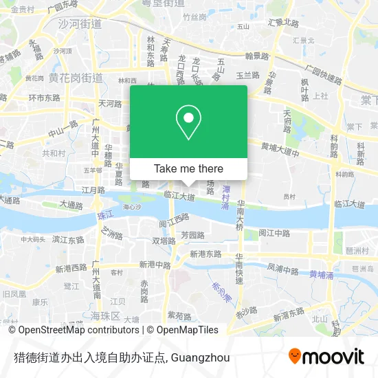 猎德街道办出入境自助办证点 map