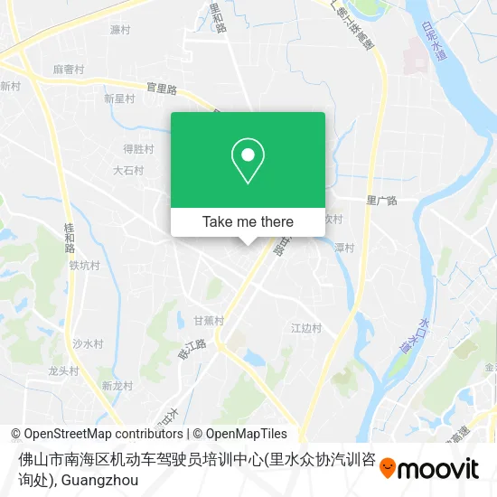 佛山市南海区机动车驾驶员培训中心(里水众协汽训咨询处) map