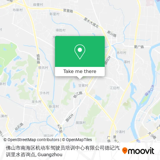 佛山市南海区机动车驾驶员培训中心有限公司德记汽训里水咨询点 map