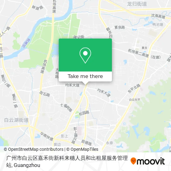 广州市白云区嘉禾街新科来穗人员和出租屋服务管理站 map